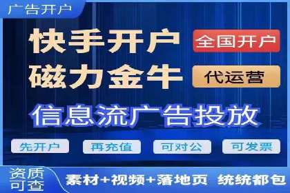 百度竞价推广中的成本控制：成功企业的策略分享